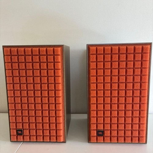 Enceinte bibliothèque jbl l52 - bibliothèque,