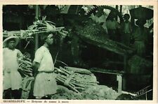 PC GUADELOUPE SUGAR CANE CRUSHER (a50302)