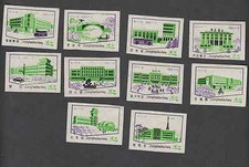 Série Anciennes étiquettes