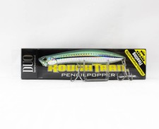 Vente Duo Rough Trail Pencil