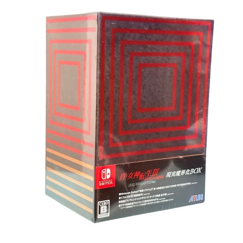 Shin megami tensei iii - megami,