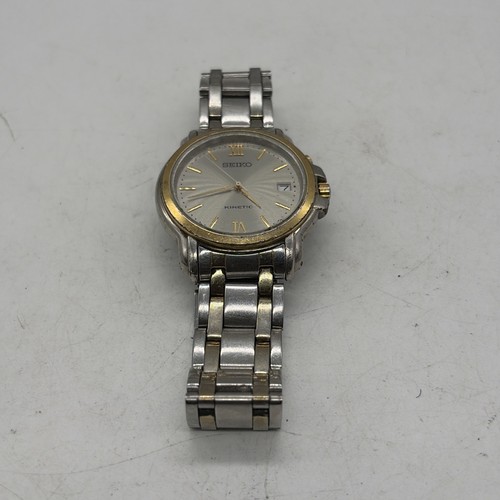 Seiko kinetic 5m62 0b20 - kinetic, 5m62-0b20