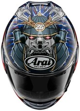 Casque intégral ARAI RX-7X