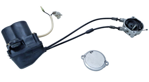 Servo moteur yamaha tdr - tdr, 125