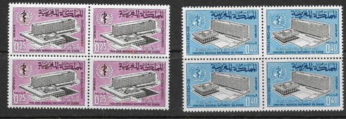 Timbre maroc morocco - timbre, -morocco