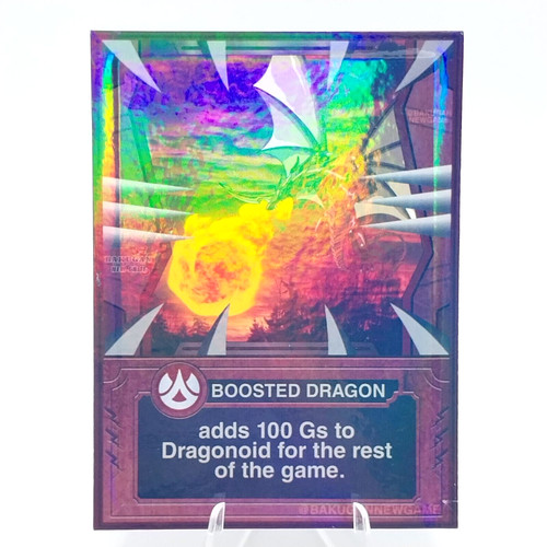 Bakugan custom card pyrus - bakugan,