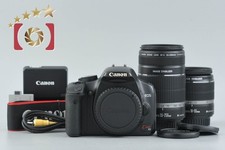 Objectifs Canon EOS Kiss X2 /