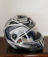Casque Moto Intégral Enfant