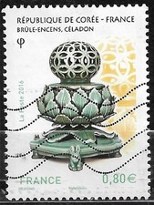 FRANCE oblitéré 2016 France / Corée du Sud Brûle-encens, céladon Y&T N° 5064