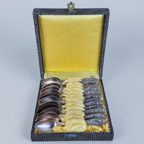 Coffret petites cuillères - coffret,