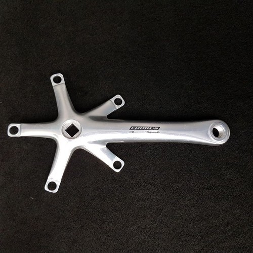 Pédalier droit campagnolo - pédalier,