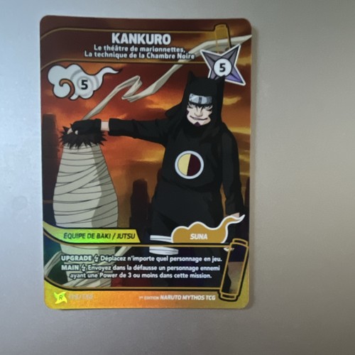 Naruto mythos 1st édition - naruto,