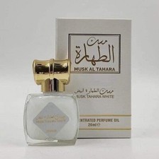 Musk Al Tahara 20ml Aqeeq