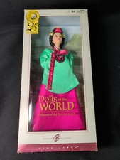 Princess Korea Barbie Dolls Of The World Pink Label Collection 2004 NRFB #B5870