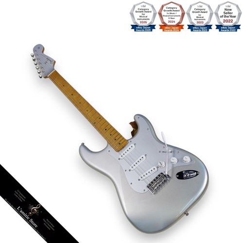 Fender guitare - h.e.r.,