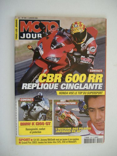 Moto journal 1549 honda cbr - honda,