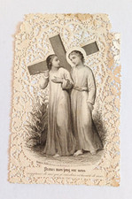 Antique Pious Image Scissor "Take My Yoke Upon You" (Bouasse 1007)