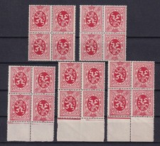 [AM348] Belgium N°KP5 Heraldic Lion MNH ** COB € 35,00 SUPERB