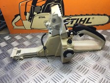 poignée réservoir pour