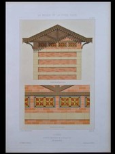 PARIS, ABATTOIR DE LA