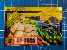 Carte Dragon Ball Z Carddass