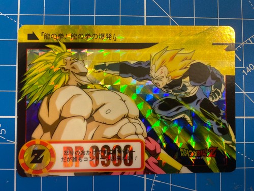 Carte dragon ball carddass - carte,