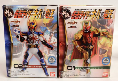 Bandai kiva den hen hdm - hen, /