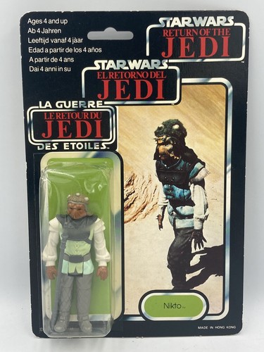 Vintage star wars trilogo - vintage,