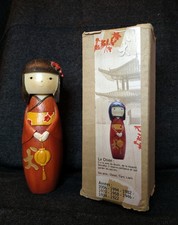 Poupée Kokeshi « chien