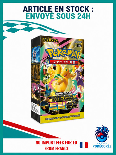 Display pokémon coréen m2a - display,