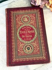 Rare 1877 Jules Verne Around the World in 80 Days- Hetzel- French Antique Book
