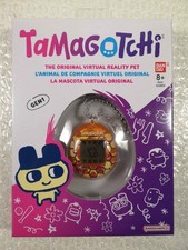 TAMAGOTCHI ORIGINAL GEN 1 - HONEY (42977) NEW (BANDAI NAMCO)