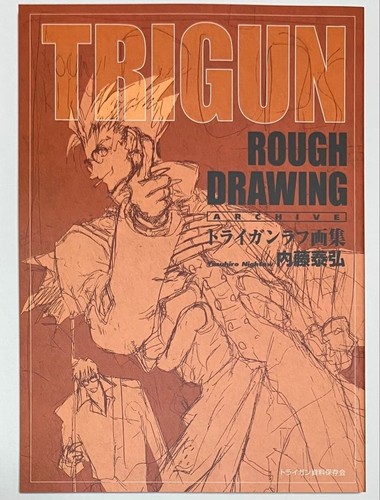 Trigun stampede exhibition - trigun,