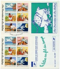 Timbre France Carnet Autoadhésif BC18** La lettre au fil du temps 1998 non pliée