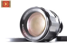 🎦 Objectif Pentax SMC