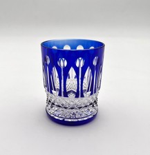 gobelet / verre à thé