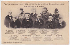 BELGE 1905 CROIX COMMÉMORATIVE SURVIVORS OF THE 1830 JULY REVOLUTION.