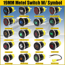 12-24V 5A 19mm Acier