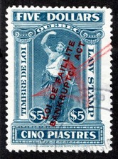 van Dam QL108, $5, Used, p11, Quebec Law "Faillite/Bankruptcy", Canada