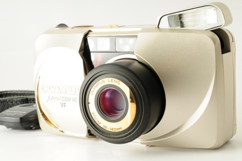 Appareil photo argentique