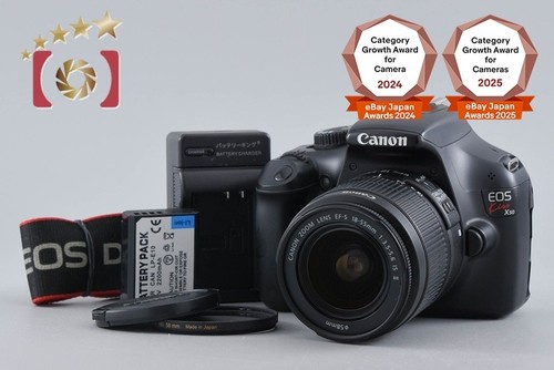 Objectif canon eos kiss x50 - objectif,