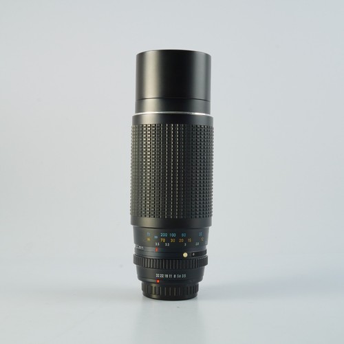 Pentax smc zoom 210mm - pentax,