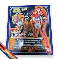 Saint Seiya Myth Cloth Asgard