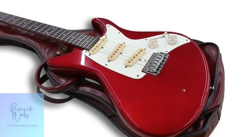 Guitare électrique yamaha - guitare,