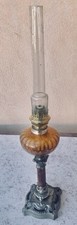 BELLE LAMPE À PÉTROLE