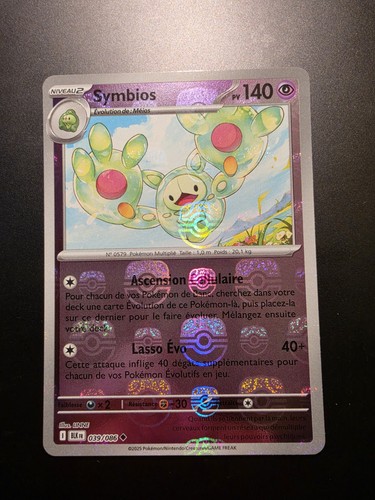 Carte pokémon jcc - ,