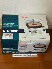 New Shinko STD-180E Aiguiseur