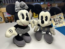Peluches Fantasy Amuse Mickey