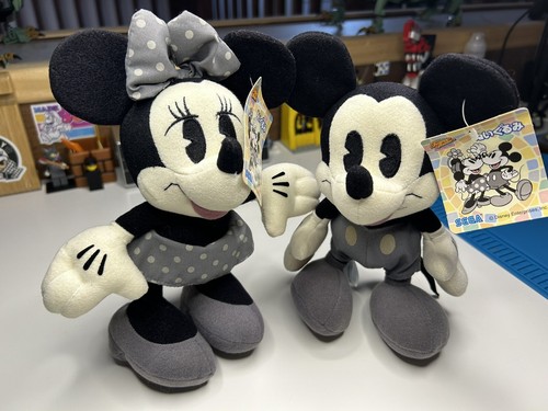 Peluches fantasy amuse mickey - fantasy,