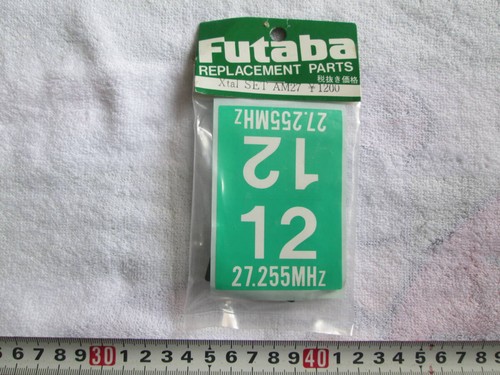Récepteur émetteur futaba - émetteur,